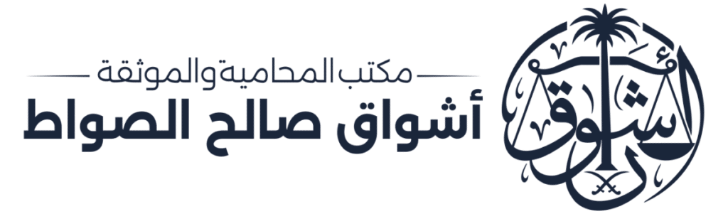 Untitled design 11 1024x301